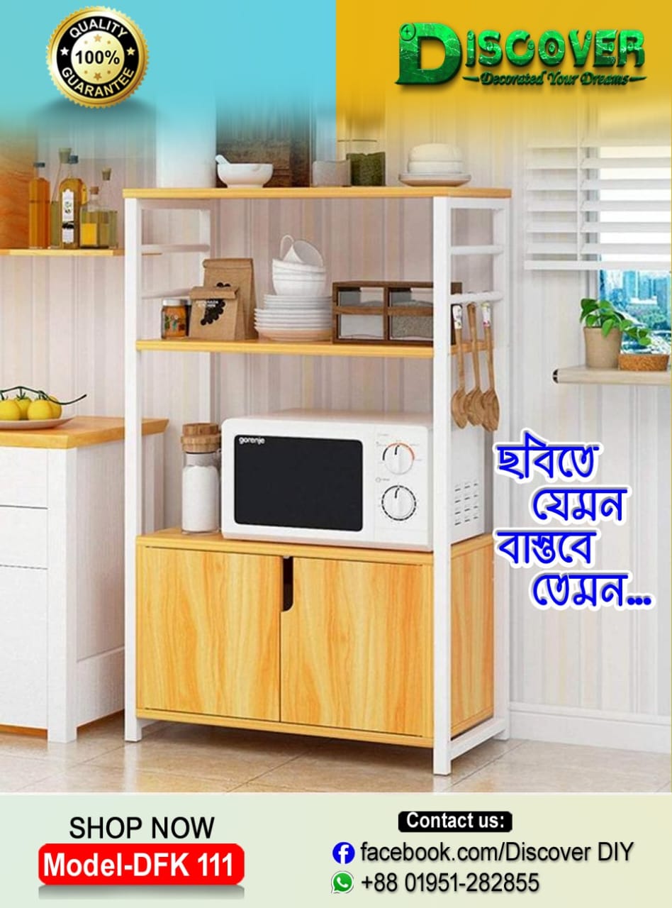 Oven Stan/  microwive rake