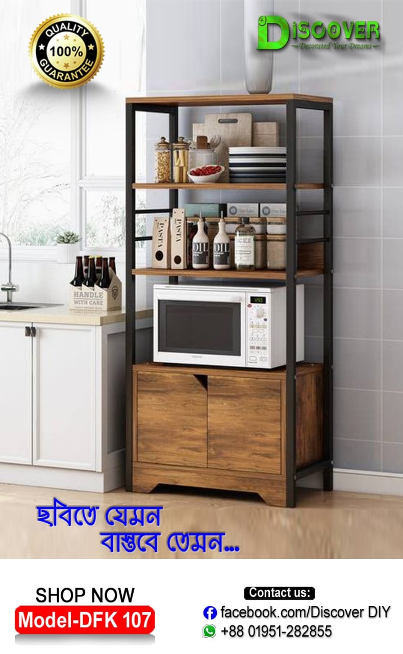 Oven Stan/  microwive rake