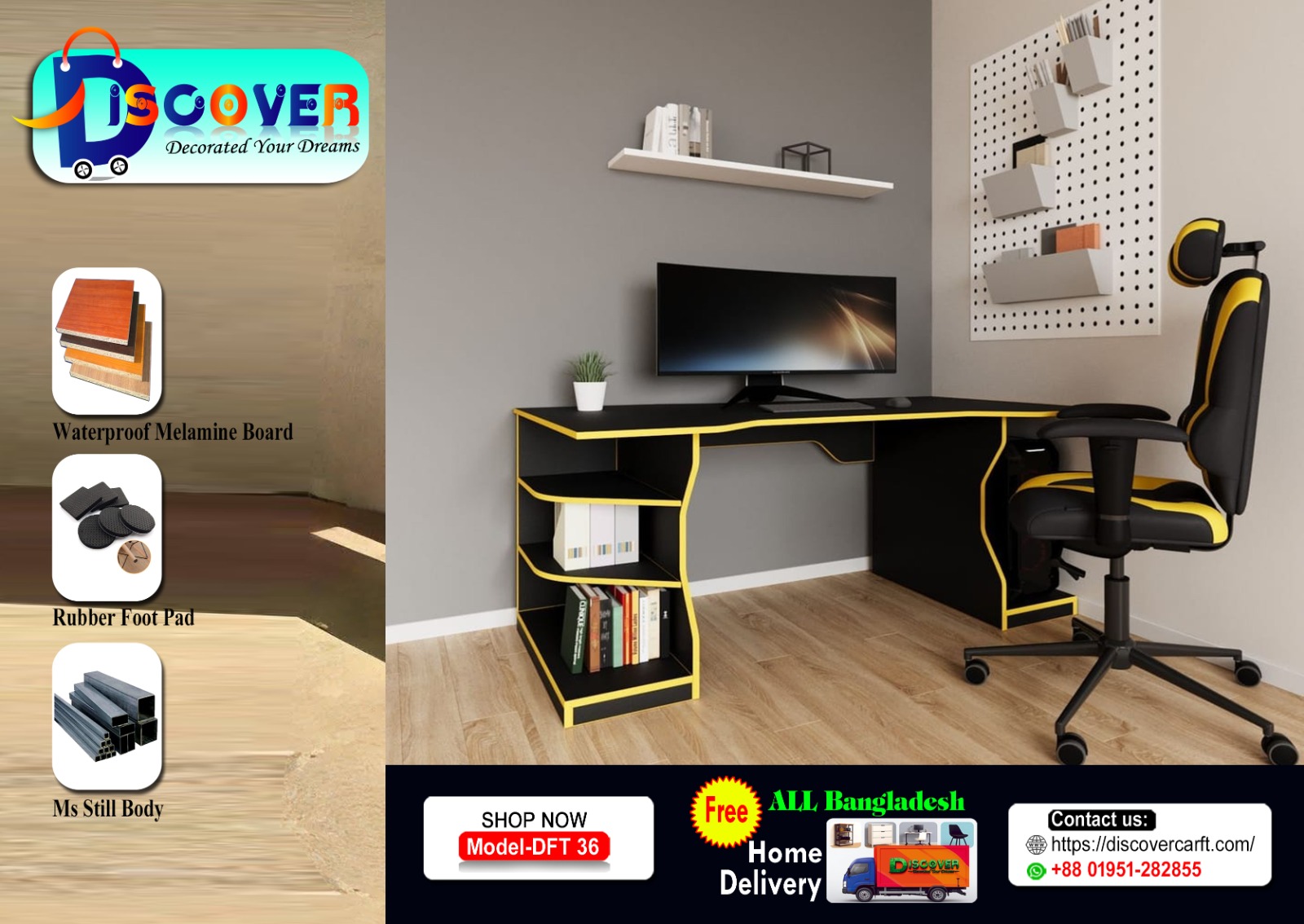 minimal gaming table